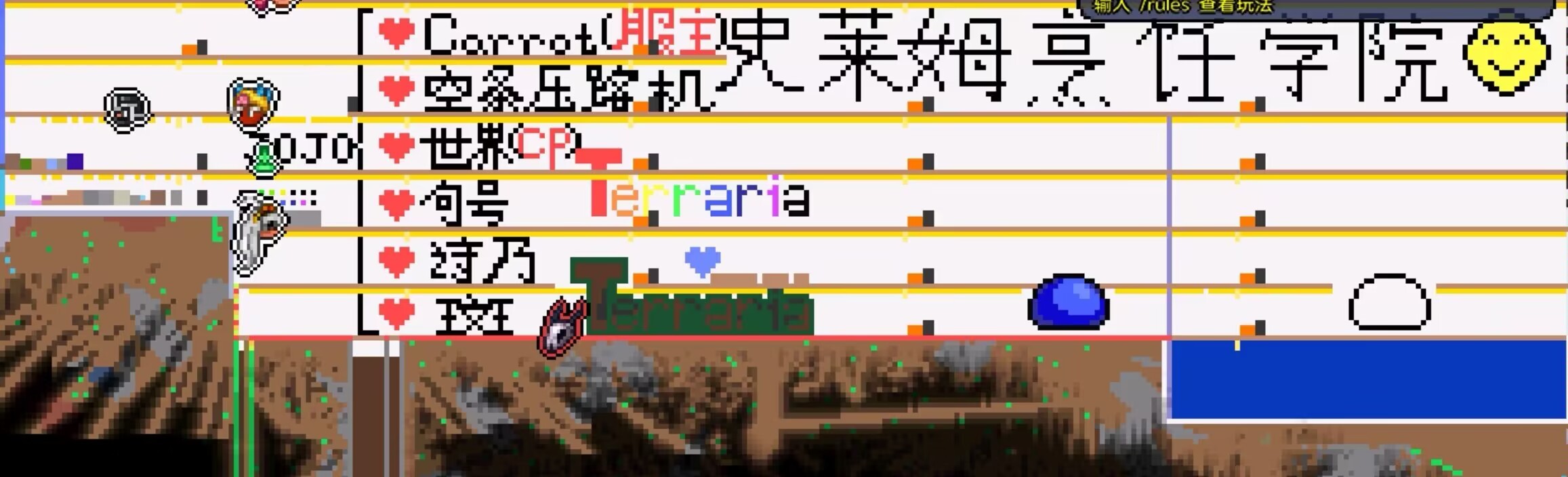 10周年纪念海报